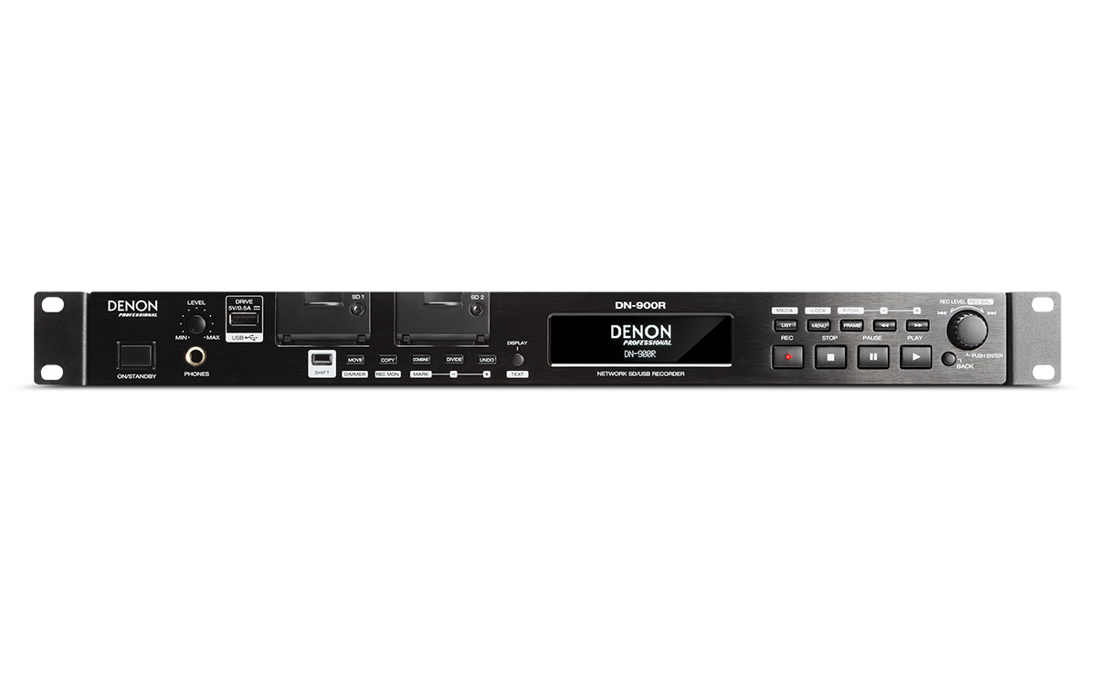 製品情報：DN-900R：DENON Professional
